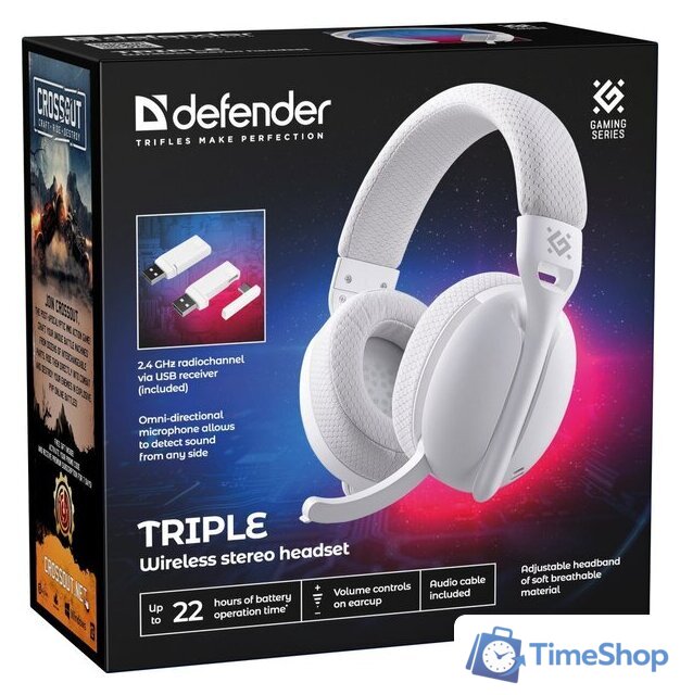 Наушники Defender Triple (белый) - Изображение №9 — Интернет-магазин Time-Shop