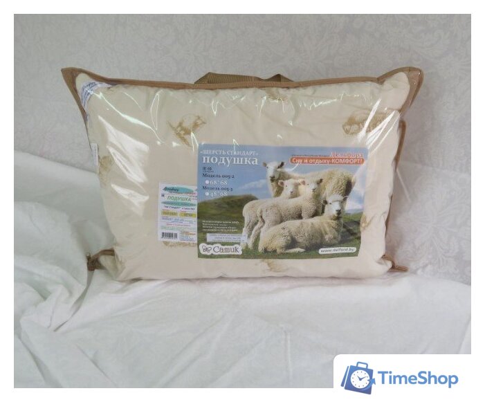 Спальная подушка Delford Шерсть Стандарт ПВХ 2ШХ-УП22 (48x68) - Изображение №8 — Интернет-магазин Time-Shop