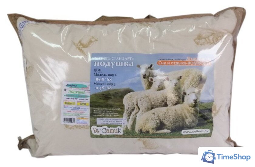 Спальная подушка Delford Шерсть Стандарт ПВХ 2ШХ-УП22 (48x68) - Изображение №1 — Интернет-магазин Time-Shop