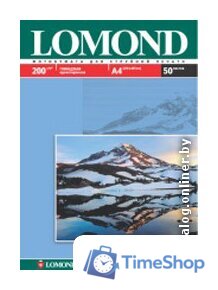 Фотобумага Lomond Глянцевая A4 200 г/кв.м. 50 листов (0102020) - Изображение №1 — Интернет-магазин Time-Shop