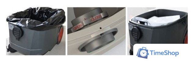 Пылесос Starmix Ipulse L 1635 Basic - Изображение №3 — Интернет-магазин Time-Shop