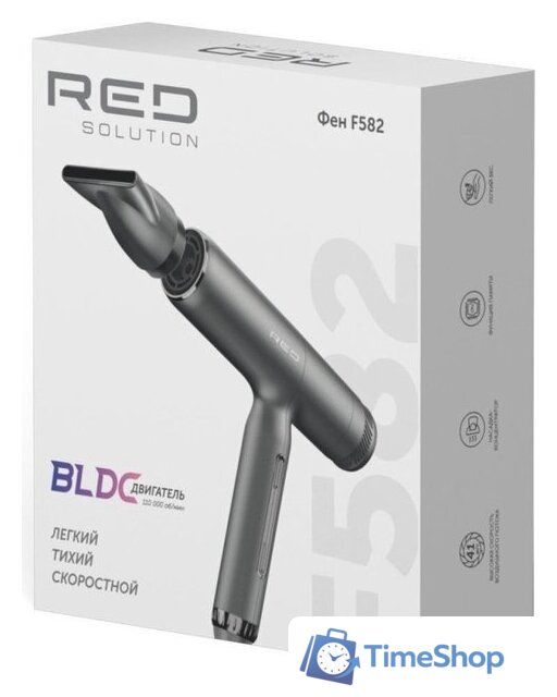Фен RED Solution F582 - Изображение №8 — Интернет-магазин Time-Shop