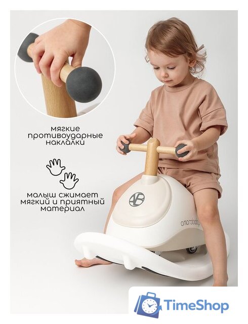 Каталка Amarobaby Enjoy AB24-7NJ/0012 (белый/коричневый) - Изображение №9 — Интернет-магазин Time-Shop