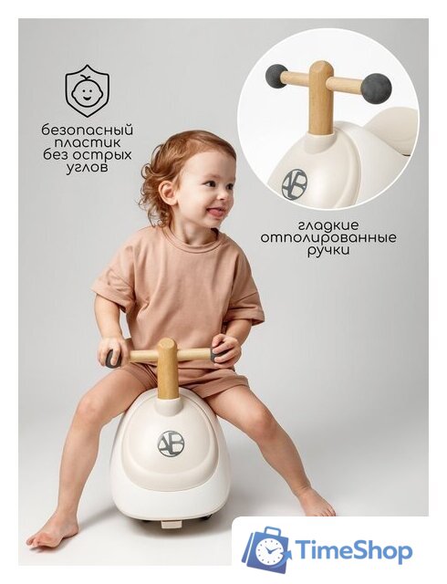 Каталка Amarobaby Enjoy AB24-7NJ/0012 (белый/коричневый) - Изображение №6 — Интернет-магазин Time-Shop