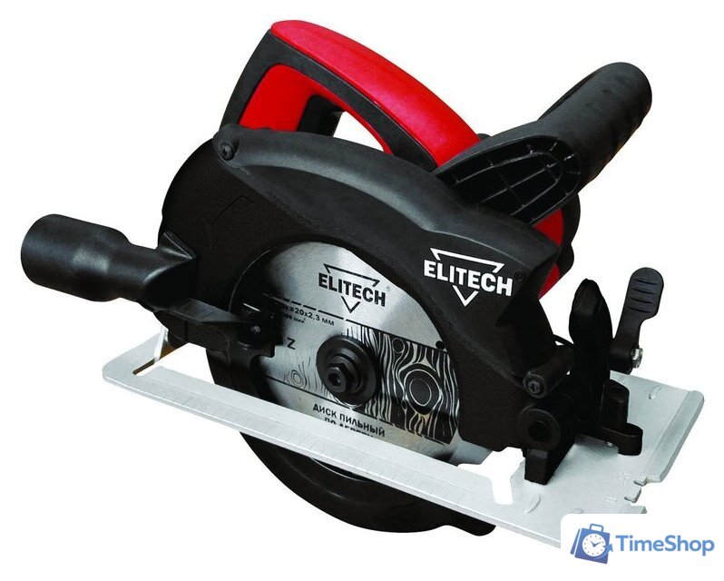 Дисковая (циркулярная) пила ELITECH ПД 1666 E2206.021.01 - Изображение №1 — Интернет-магазин Time-Shop