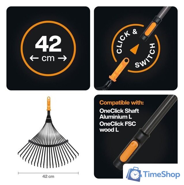 Грабли веерные Fiskars 1080675 - Изображение №2 — Интернет-магазин Time-Shop