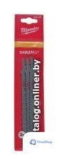 Набор пильных полотен Milwaukee 48001076 - Изображение №1 — Интернет-магазин Time-Shop