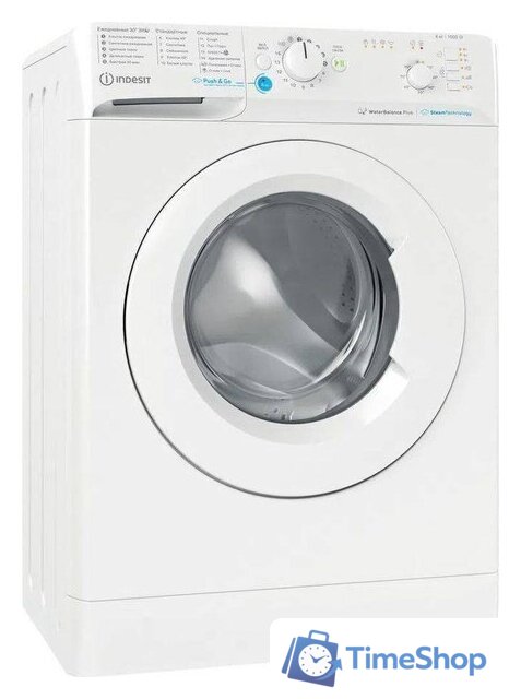 Стиральная машина Indesit BWSB 61051 WWV RU - Изображение №2 — Интернет-магазин Time-Shop
