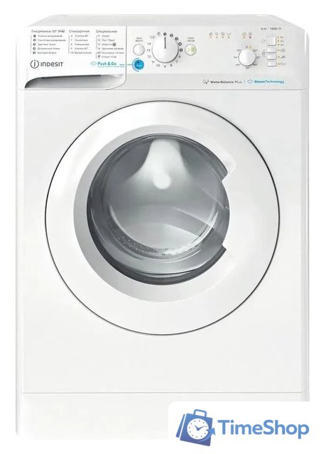 Стиральная машина Indesit BWSB 61051 WWV RU - Изображение №1 — Интернет-магазин Time-Shop