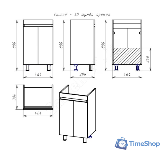  Misty Енисей - 50 Тумба прямая - Э-Ени01050-011 - Изображение №6 — Интернет-магазин Time-Shop