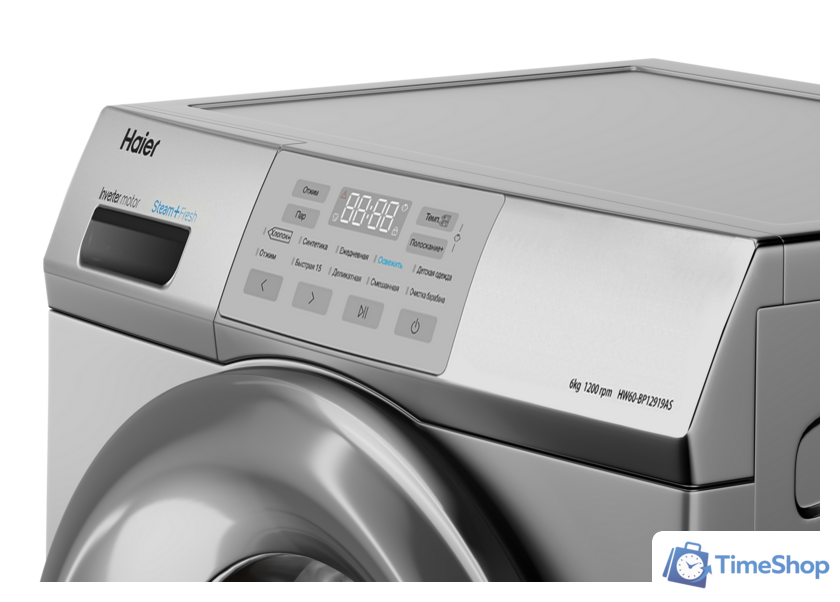 Стиральная машина Haier HW60-BP12919AS - Изображение №4 — Интернет-магазин Time-Shop