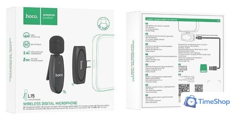 Радиосистема Hoco L15 USB Type-C - Изображение №3 — Интернет-магазин Time-Shop