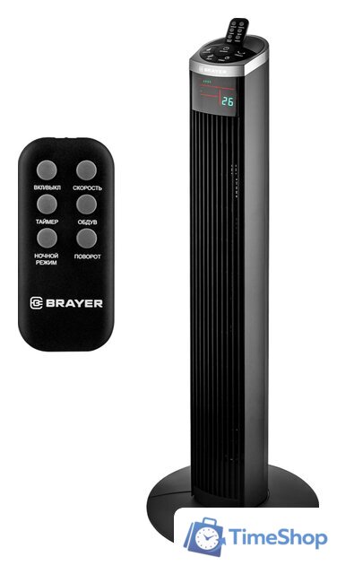 Колонный вентилятор Brayer BR4975 - Изображение №1 — Интернет-магазин Time-Shop