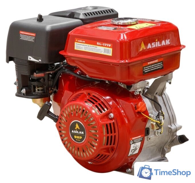Бензиновый двигатель Asilak SL-177F-SH25 - Изображение №2 — Интернет-магазин Time-Shop