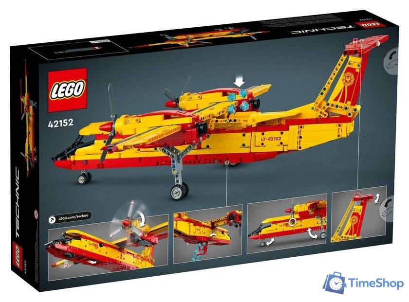 Конструктор LEGO Technic 42152 Пожарный самолет - Изображение №2 — Интернет-магазин Time-Shop