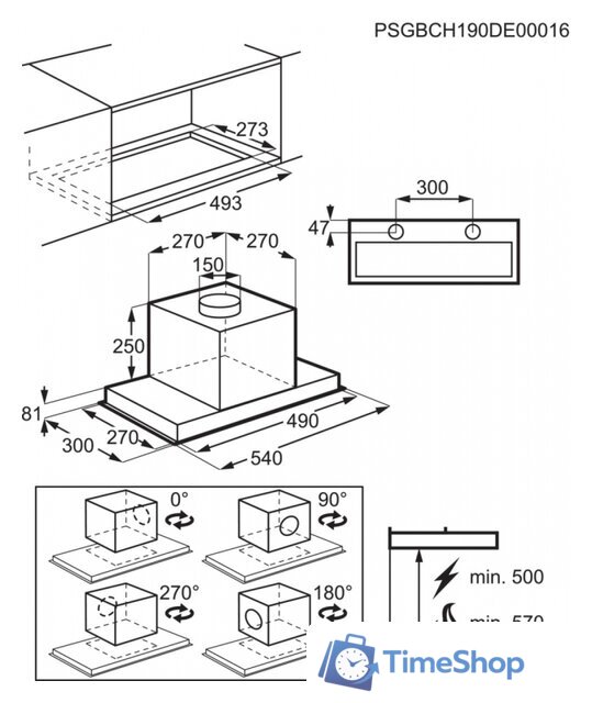 Кухонная вытяжка Electrolux LFG716X - Изображение №2 — Интернет-магазин Time-Shop
