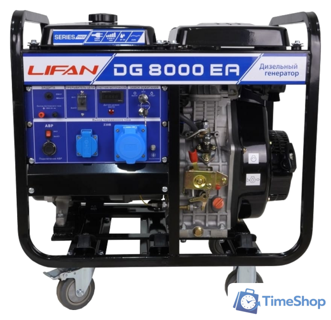 Бензиновый генератор Lifan DG8000EA - Изображение №1 — Интернет-магазин Time-Shop
