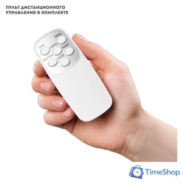 Безлопастной вентилятор Galaxy Line GL8111 - Изображение №6 — Интернет-магазин Time-Shop