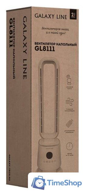 Безлопастной вентилятор Galaxy Line GL8111 - Изображение №8 — Интернет-магазин Time-Shop