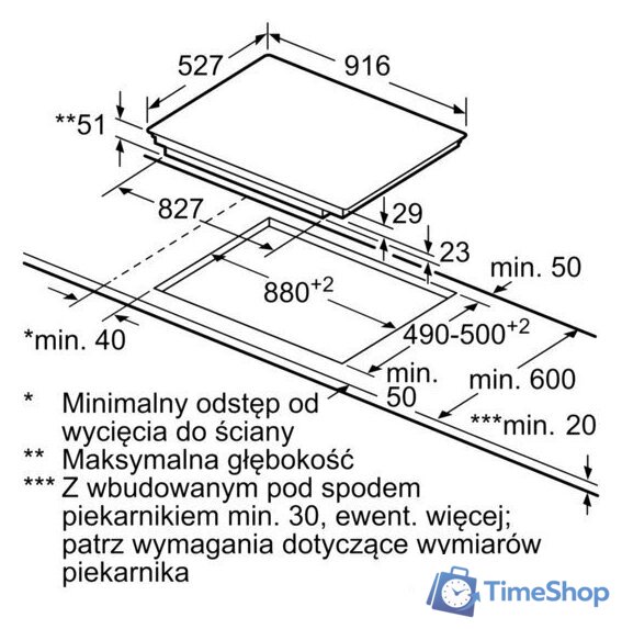 Варочная панель Bosch PXV975DC1E - Изображение №5 — Интернет-магазин Time-Shop