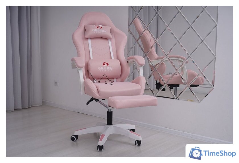 Игровое (геймерское) кресло Calviano 1584 (ткань, розовый) - Изображение №10 — Интернет-магазин Time-Shop