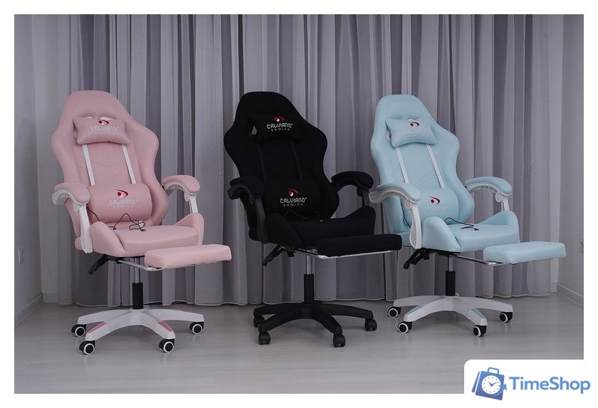 Игровое (геймерское) кресло Calviano 1584 (ткань, розовый) - Изображение №13 — Интернет-магазин Time-Shop