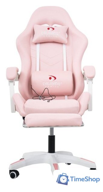 Игровое (геймерское) кресло Calviano 1584 (ткань, розовый) - Изображение №2 — Интернет-магазин Time-Shop