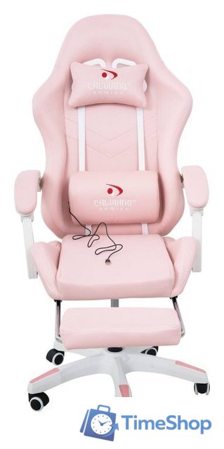 Игровое (геймерское) кресло Calviano 1584 (ткань, розовый) - Изображение №3 — Интернет-магазин Time-Shop