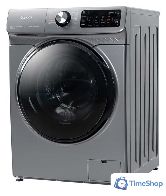 Стирально-сушильная машина Бирюса WMD-SM1014/05 M - Изображение №2 — Интернет-магазин Time-Shop