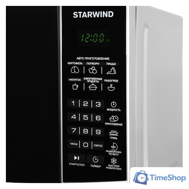 Микроволновая печь StarWind SMW3120 - Изображение №9 — Интернет-магазин Time-Shop