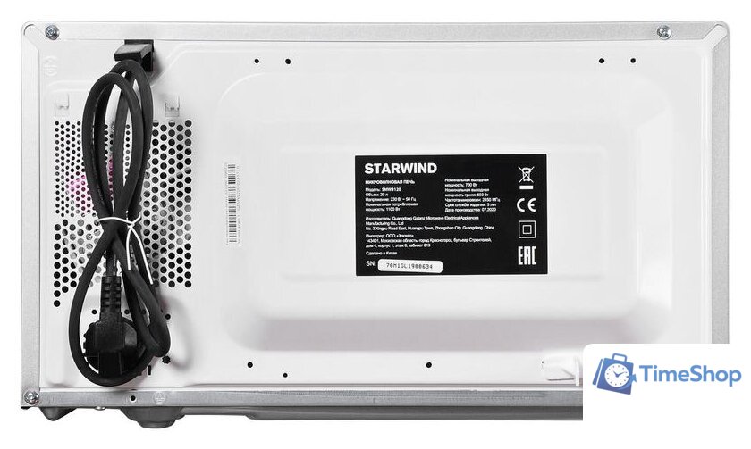 Микроволновая печь StarWind SMW3120 - Изображение №8 — Интернет-магазин Time-Shop