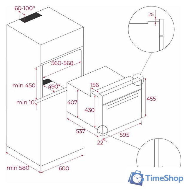 Электрический духовой шкаф TEKA HSC 635 SS - Изображение №2 — Интернет-магазин Time-Shop