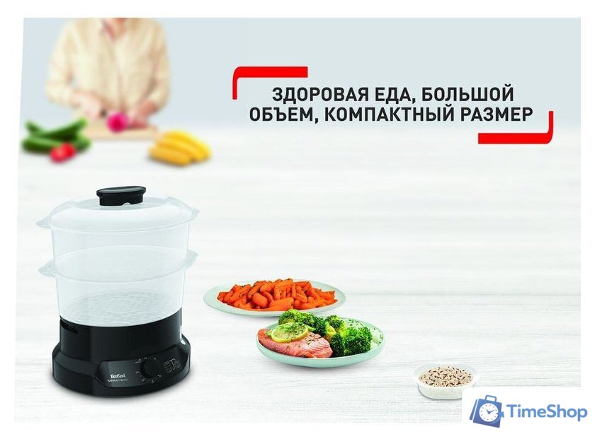 Пароварка Tefal Minicompact VC139810 - Изображение №7 — Интернет-магазин Time-Shop
