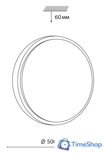 Светильник-тарелка Sonex Losta 7607/EL - Изображение №5 — Интернет-магазин Time-Shop