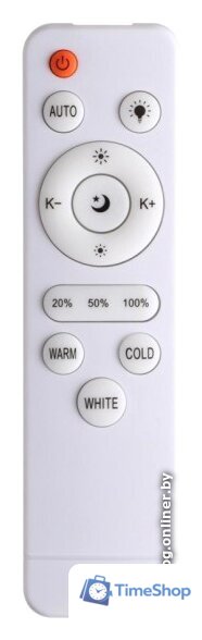 Светильник-тарелка Sonex Losta 7607/EL - Изображение №2 — Интернет-магазин Time-Shop