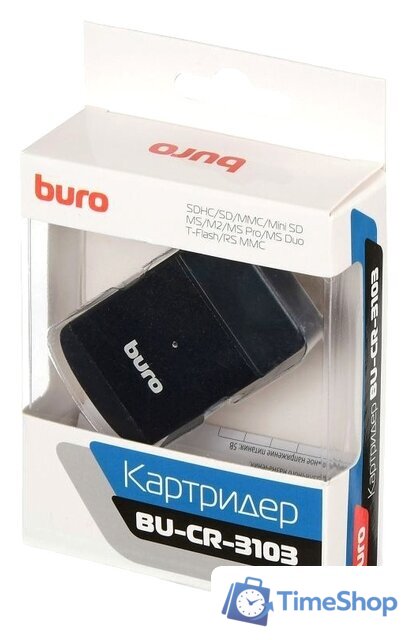 Карт-ридер Buro BU-CR-3103 - Изображение №7 — Интернет-магазин Time-Shop