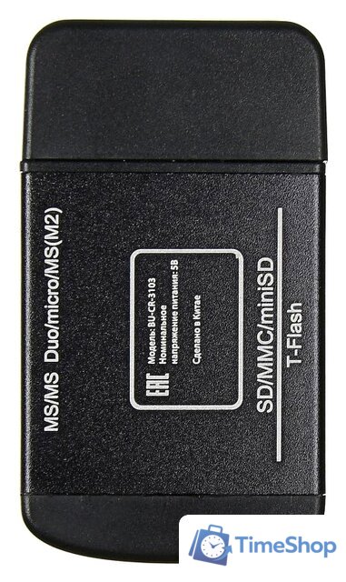 Карт-ридер Buro BU-CR-3103 - Изображение №2 — Интернет-магазин Time-Shop