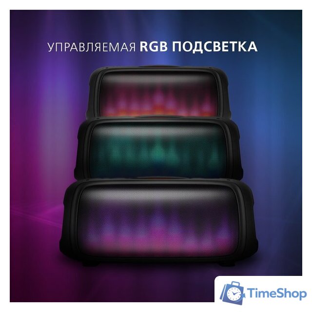 Беспроводная колонка SmartBuy Evolution 2 SBS-5560 - Изображение №15 — Интернет-магазин Time-Shop