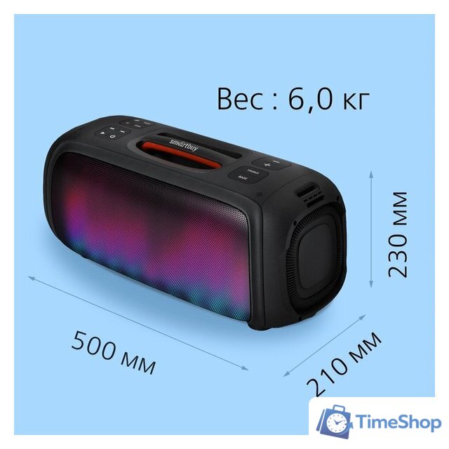 Беспроводная колонка SmartBuy Evolution 2 SBS-5560 - Изображение №11 — Интернет-магазин Time-Shop