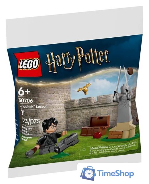 Конструктор LEGO Harry Potter 30706 Урок по квиддичу - Изображение №1 — Интернет-магазин Time-Shop
