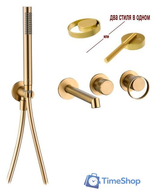 Смеситель Ganzer GZ19134-S - Изображение №1 — Интернет-магазин Time-Shop