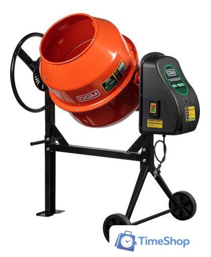Бетономешалка DGM BK-150C - Изображение №1 — Интернет-магазин Time-Shop