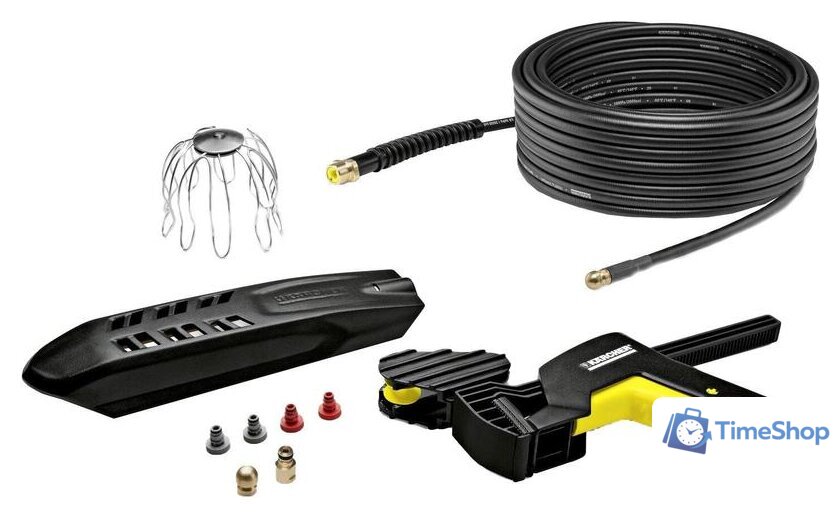 Комплект Karcher 2.642-240.0 - Изображение №1 — Интернет-магазин Time-Shop