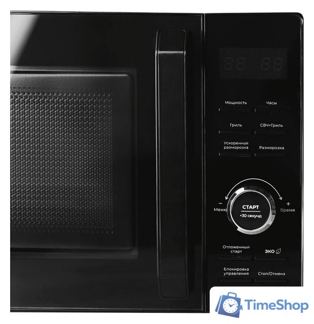 Микроволновая печь Garlyn MW-2100 - Изображение №4 — Интернет-магазин Time-Shop