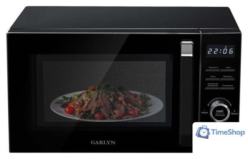 Микроволновая печь Garlyn MW-2100 - Изображение №3 — Интернет-магазин Time-Shop