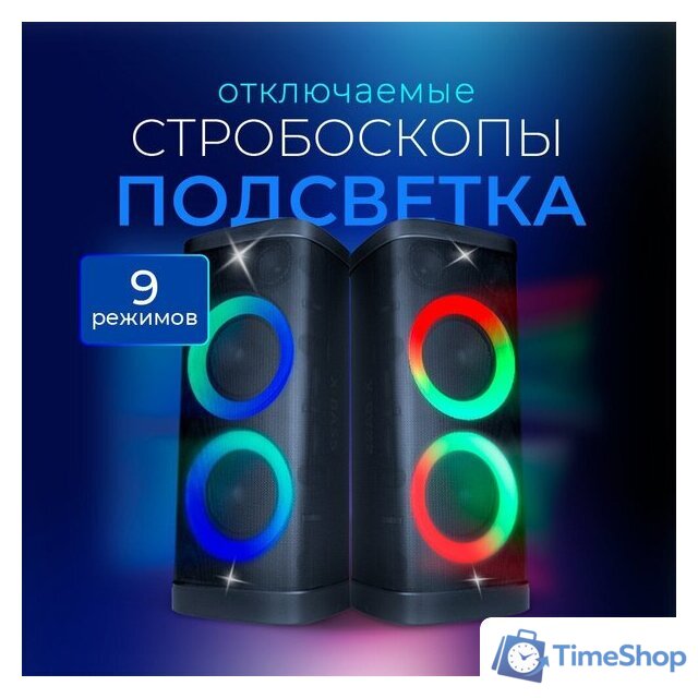 Патибокс Ginzzu GM-116 - Изображение №3 — Интернет-магазин Time-Shop