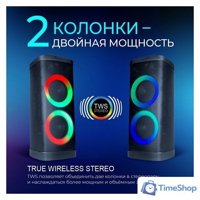 Патибокс Ginzzu GM-116 - Изображение №6 — Интернет-магазин Time-Shop