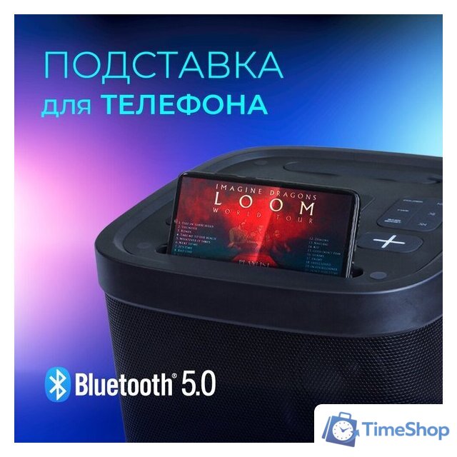 Патибокс Ginzzu GM-116 - Изображение №8 — Интернет-магазин Time-Shop