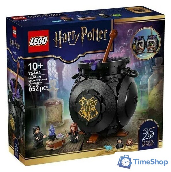 Конструктор LEGO Harry Potter 76464 Котел: Секретный класс зелий - Изображение №1 — Интернет-магазин Time-Shop