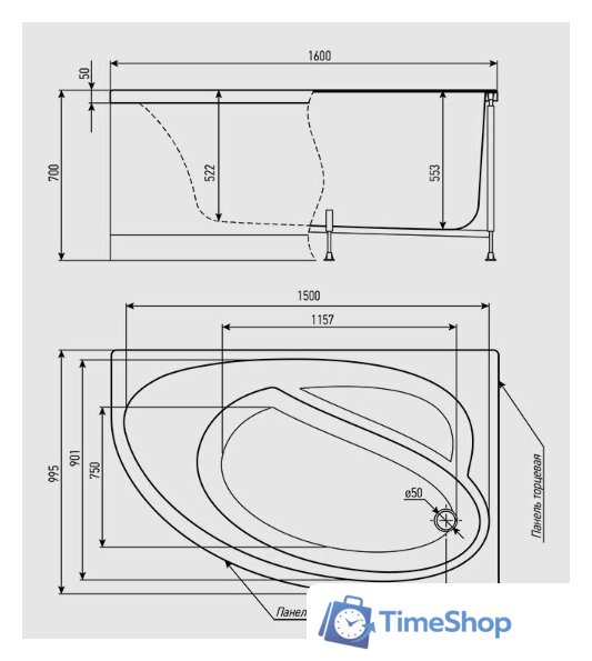 Ванна Alex Baitler Nero L 150х95 - Изображение №7 — Интернет-магазин Time-Shop
